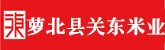 操抽插女神骚逼av